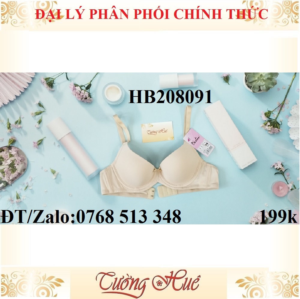 Áo lót nữ Darlin HB208091 mút mỏng trơn.