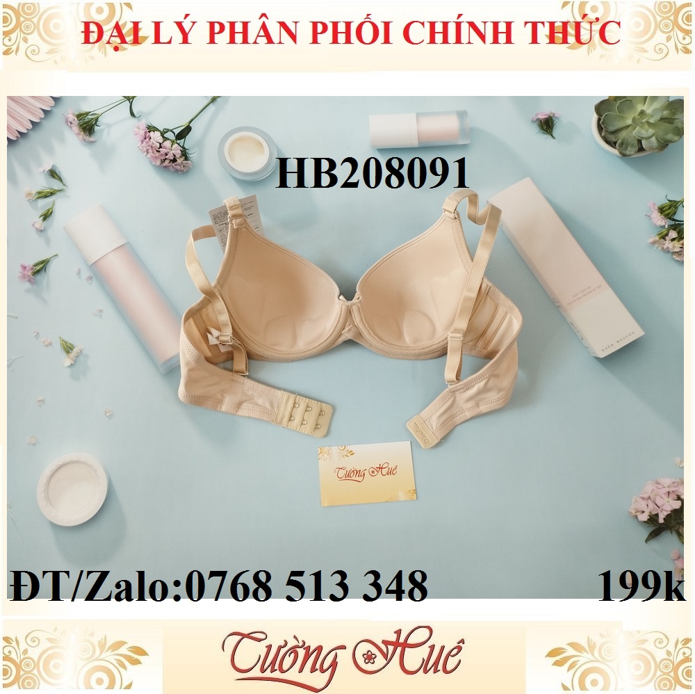 Áo lót nữ Darlin HB208091 mút mỏng trơn.