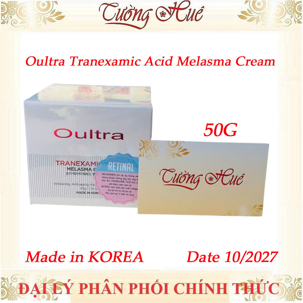 OULTRA Kem Dưỡng Da Hỗ Trợ Giảm Thâm Nám Sạm Dưỡng Ẩm Sáng Da Đều Màu Da 50g