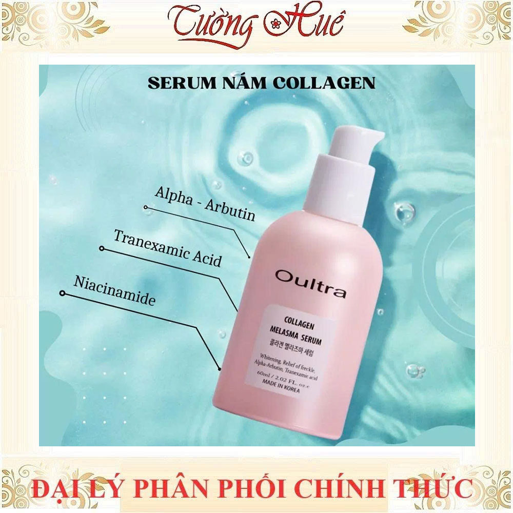 OULTRA Tinh Chất Serum Hỗ Trợ Giảm Thâm Nám Sạm Dưỡng Sáng Đều Màu Da 60ml