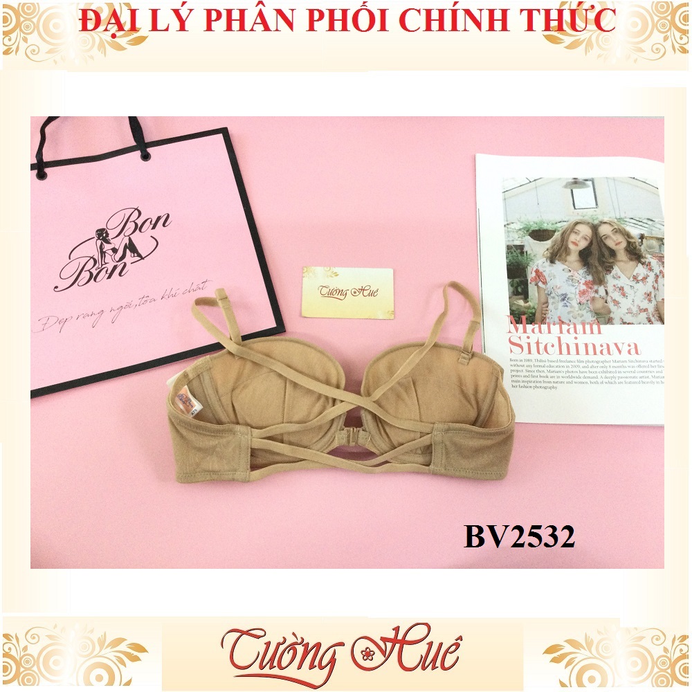 Áo lót nữ Bon Bon BV2532 cúp bầu ngang cài trước, đệm nâng tháo rời. – Tường Huê Shop Áo Lót Nữ Bon Bon Bv2532 Cúp Bầu Ngang Cài Trước, Đệm Nâng Tháo Rời. – Tường Huê Shop