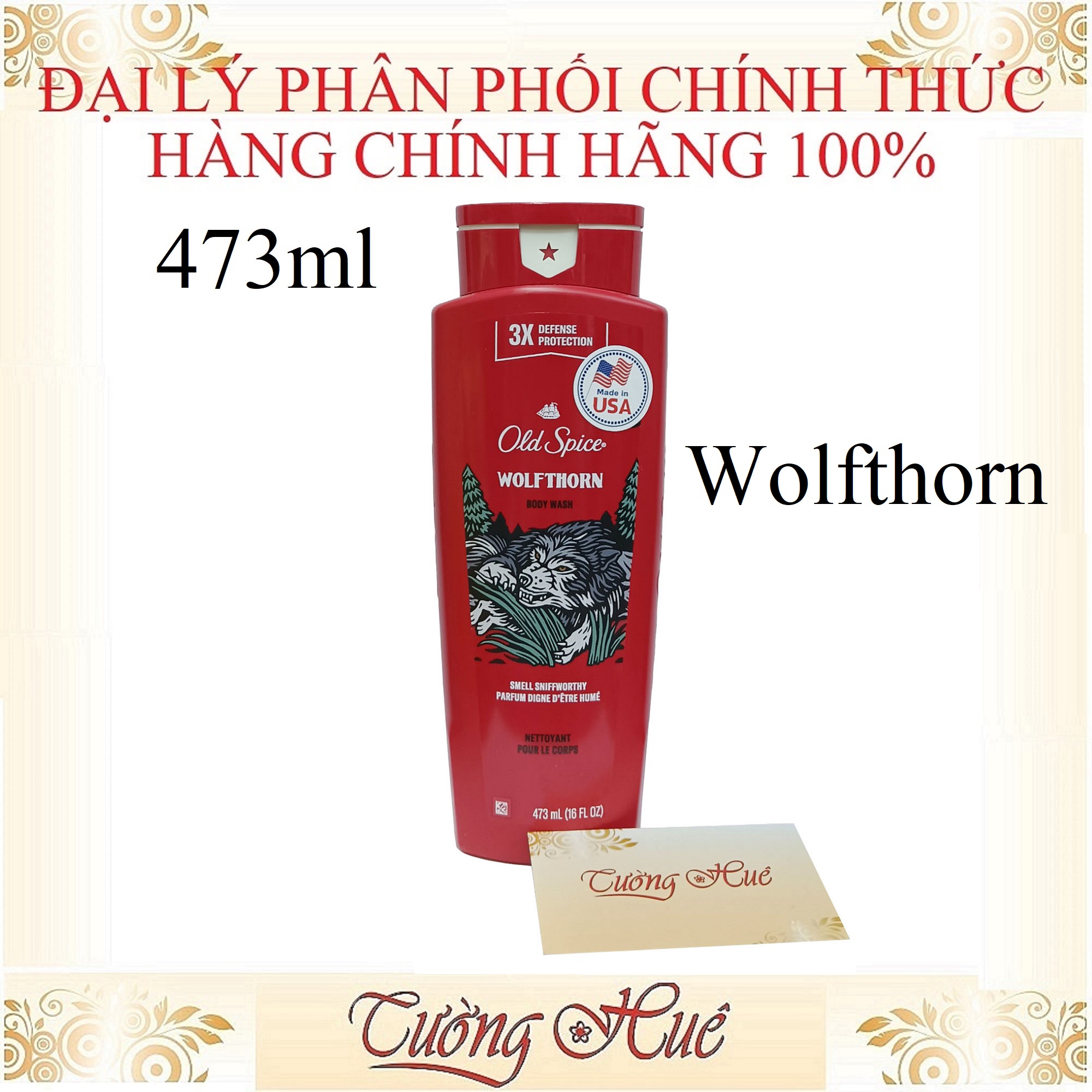 Sữa Tắm Nam Old Spice Body Wash ( Có lựa chọn )