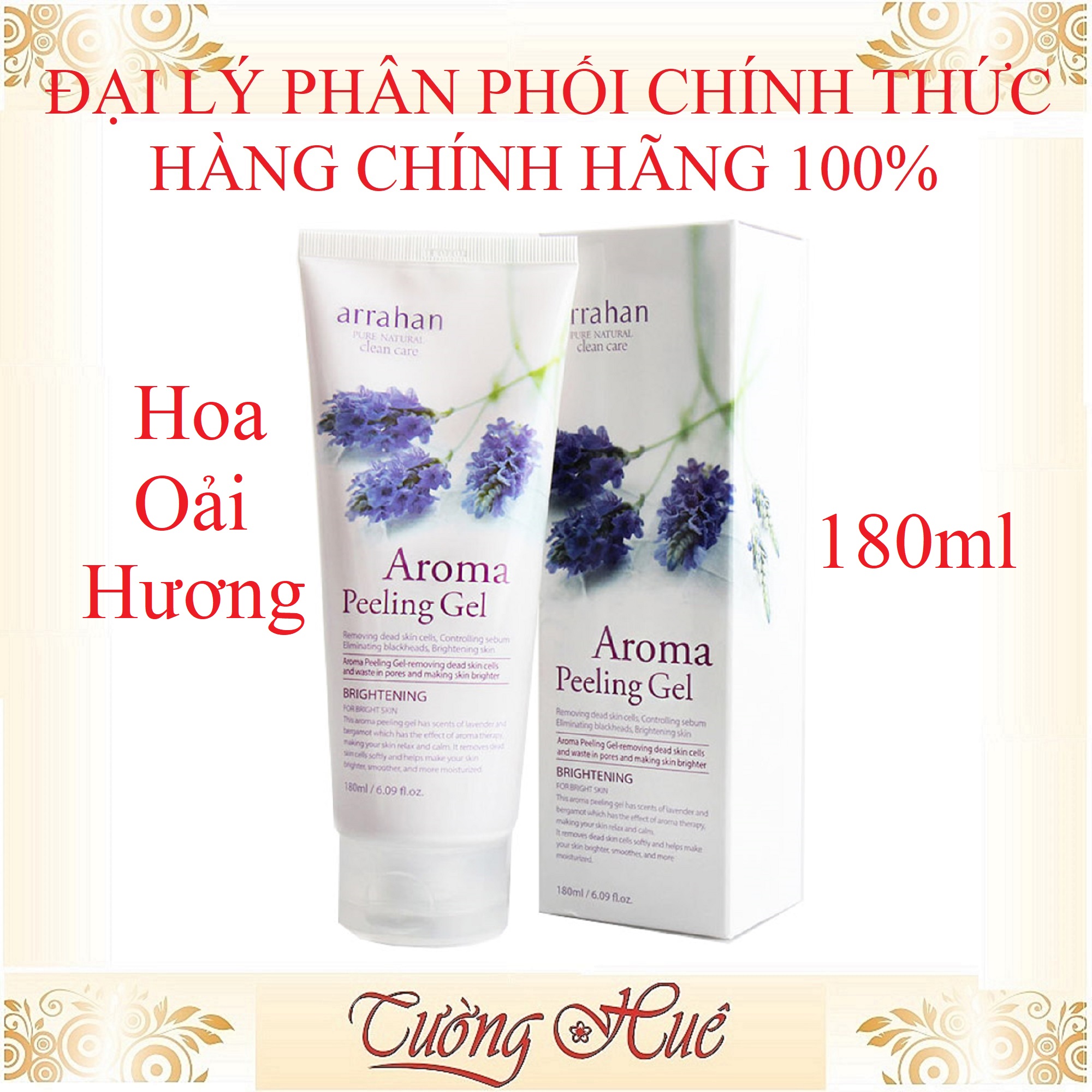 Gel Tẩy Da Chết Arrahan Peeling Gel - 180ml ( Nhiều Mùi Lựa Chọn )