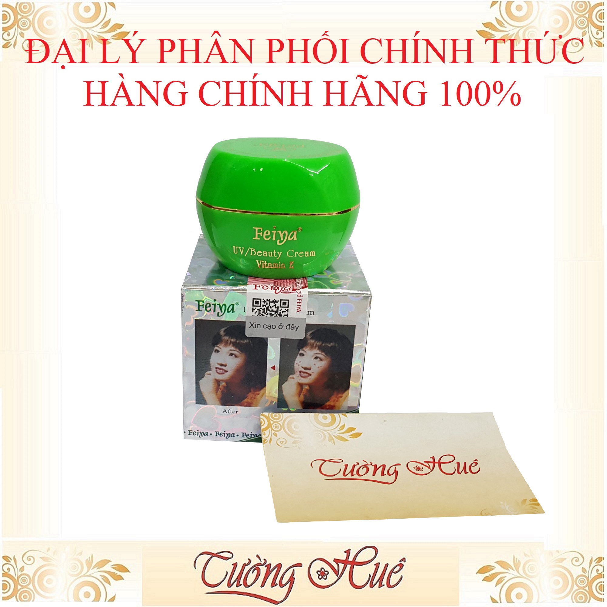 Kem Dưỡng Trắng, Ngừa Mụn Feiya Vitamin E Remove Pimples Sensitivity UV/Beauty Cream - 15g