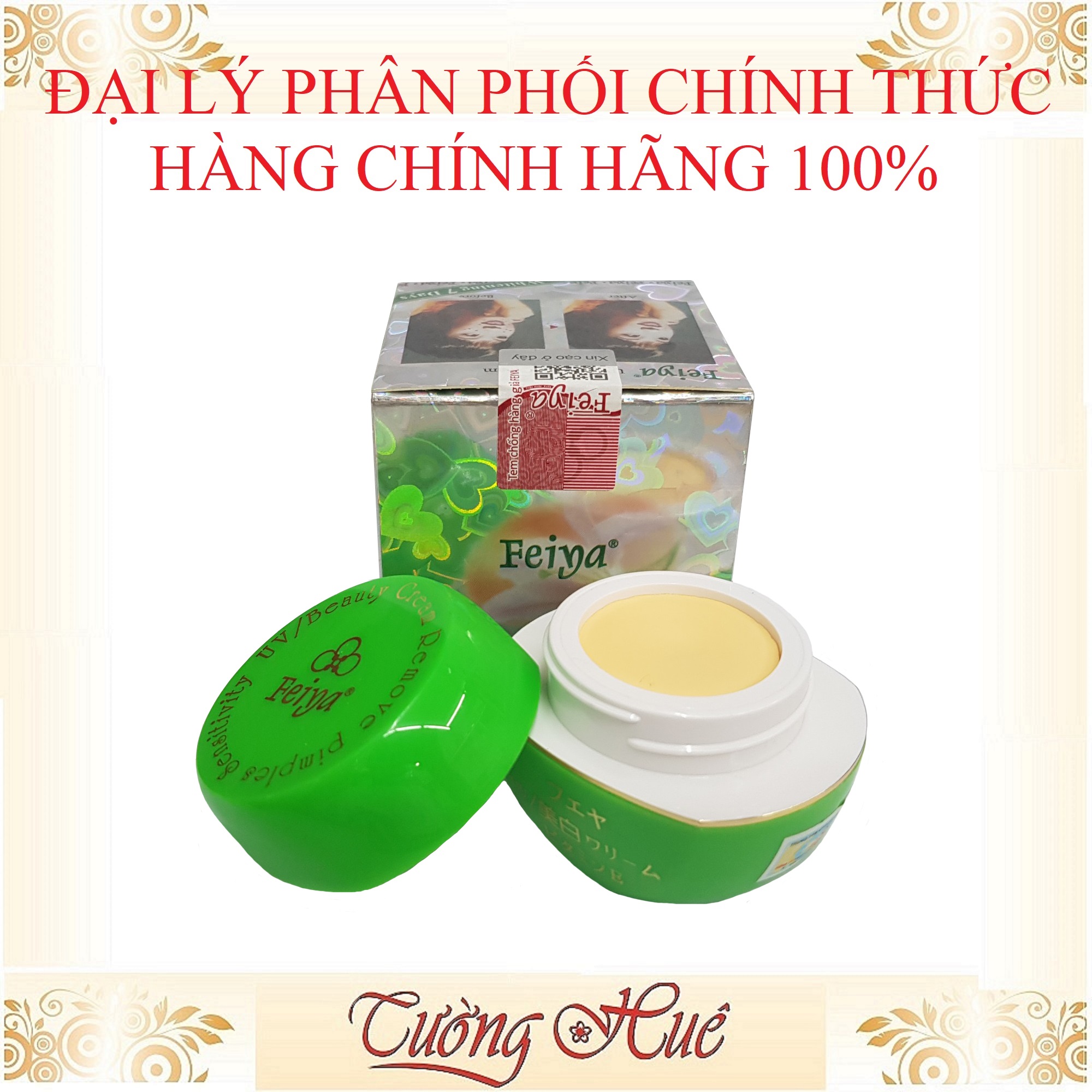 Kem Dưỡng Trắng, Ngừa Mụn Feiya Vitamin E Remove Pimples Sensitivity UV/Beauty Cream - 15g