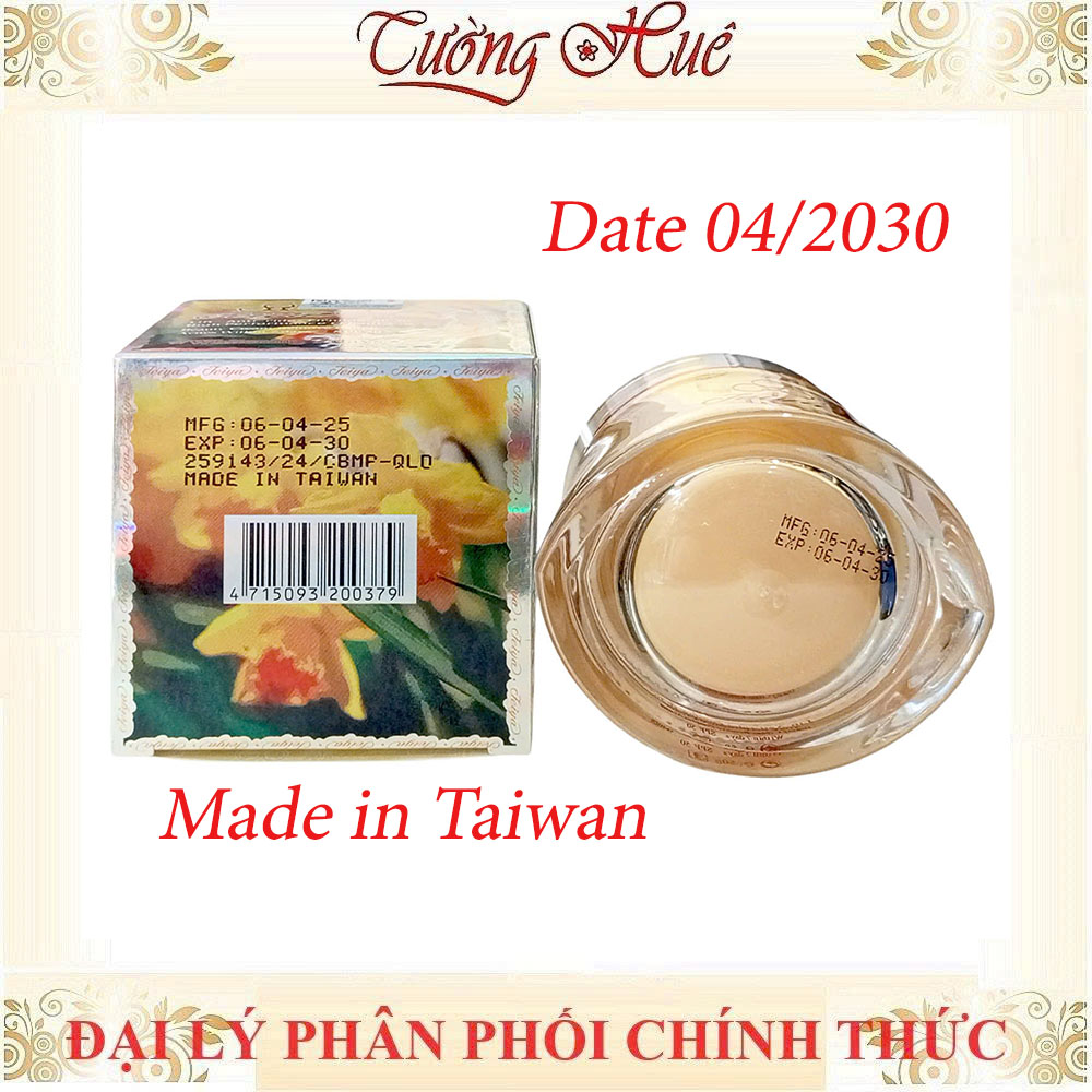 Kem Dưỡng Chống Lão Hóa Feiya Nhân Sâm - 50g