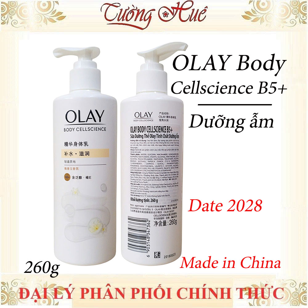 Sữa Dưỡng Thể Olay Dưỡng Ẫm Trắng Da 260g ( Có sự lựa chon )