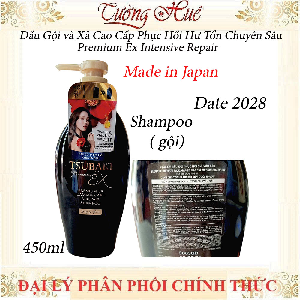 Dầu Gội và Xả Cao Cấp Phục Hồi Hư Tổn Chuyên Sâu Tsubaki Premium Ex Intensive Repair - 450ml (Có Lựa Chọn)