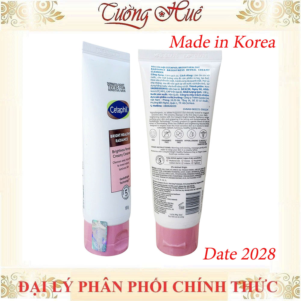 Sữa Rửa Mặt Cetaphil Bright Healthy Da Nhạy Cảm Mọi Loại Da 100g
