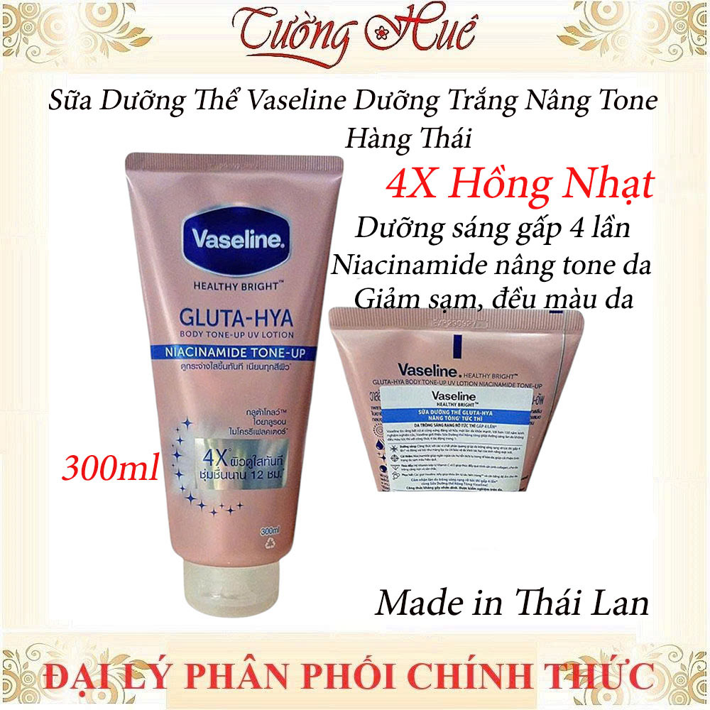 Sữa Dưỡng Thể Vaseline Chống Nắng Hàng Thái 4x / 50x / 70x - 300ml (Có Lựa Chọn)