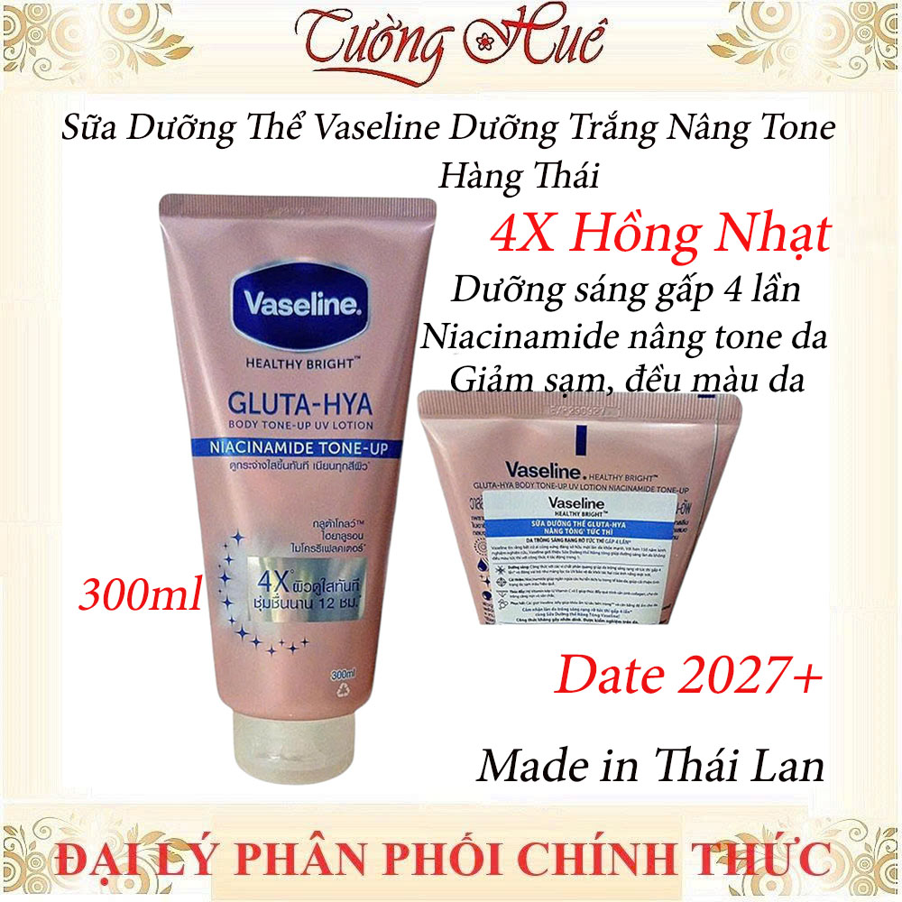 Sữa Dưỡng Thể Vaseline Chống Nắng Hàng Thái 4x / 50x / 70x - 300ml (Có Lựa Chọn)