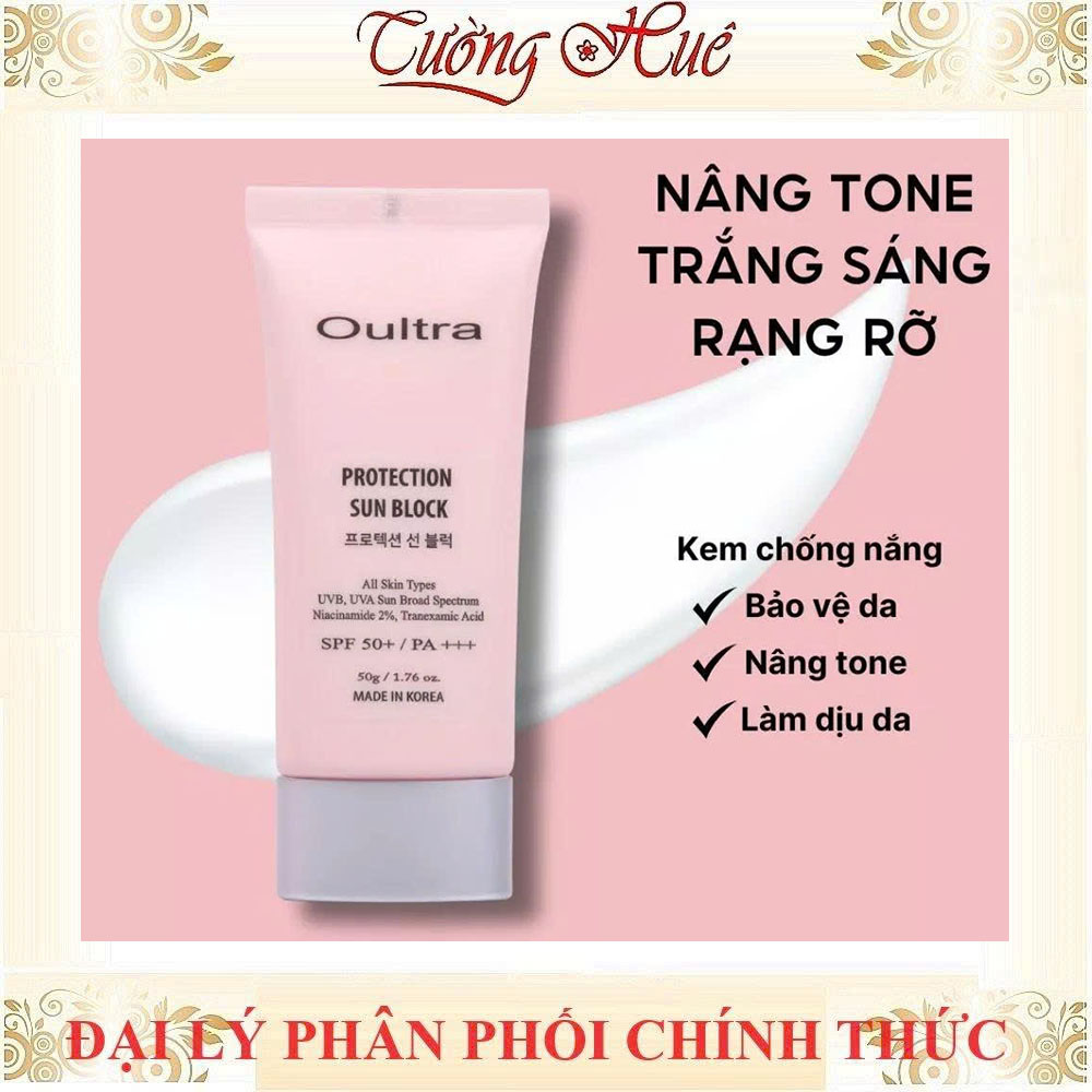 Oultra Kem Chống Nắng Nâng Tone SPF50+ Pa+++, Kiềm Dầu, Bảo Vệ, Làm Dịu Da 50G