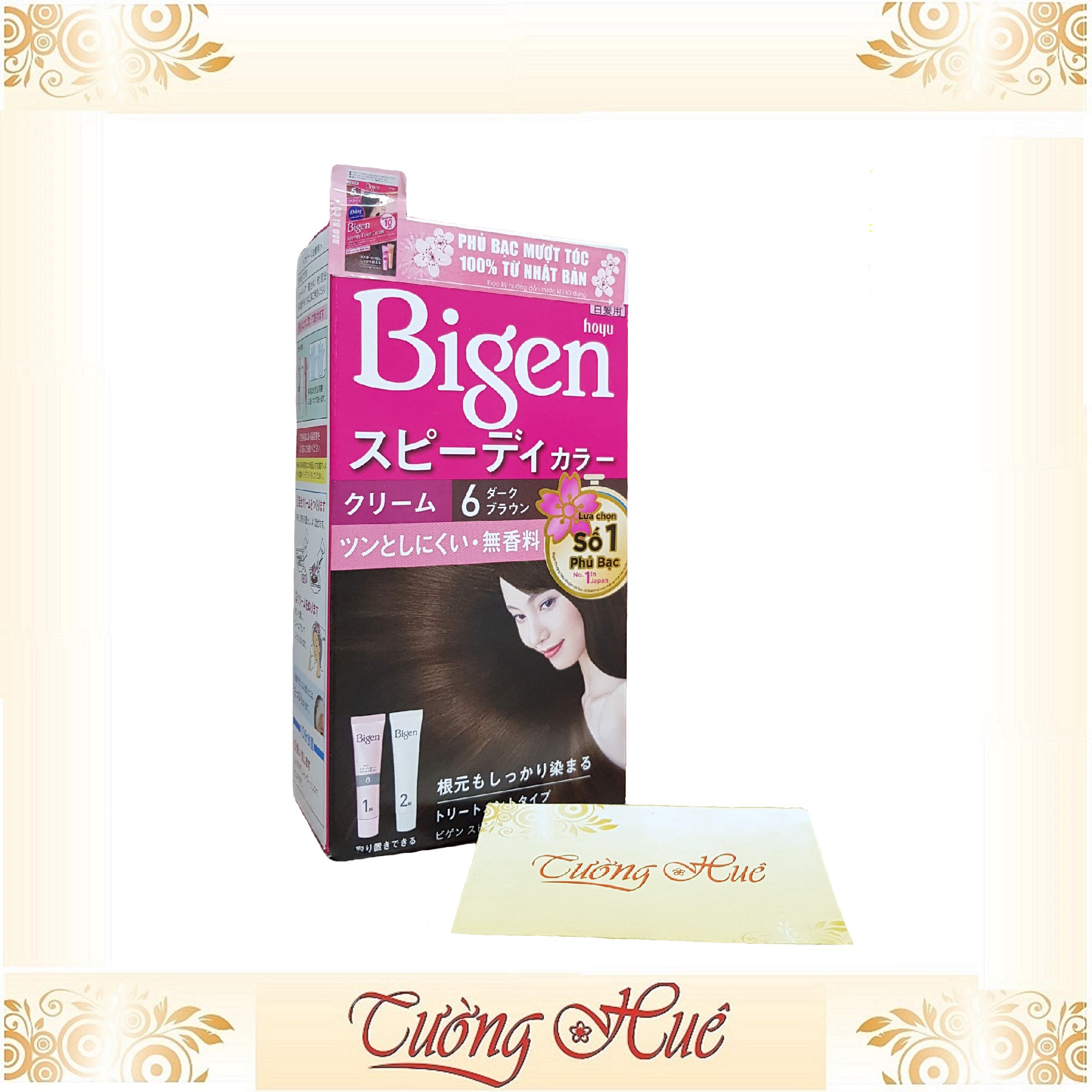 Kem Nhuộm Tóc Bigen Speedy Color Cream - Chữ Nhật