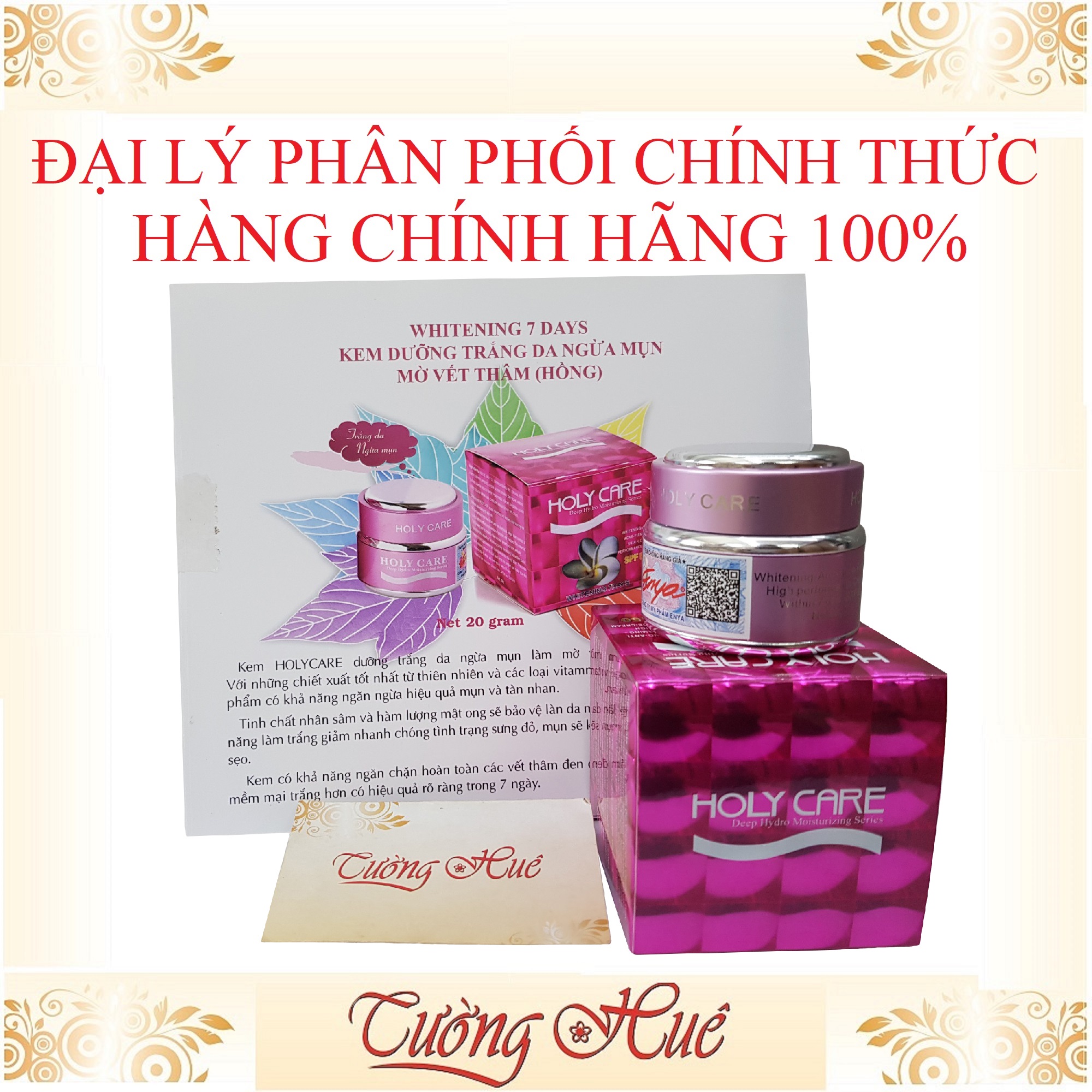 Kem Holy Care Dưỡng Trắng Da Ngừa Mụn - 20g - Hồng
