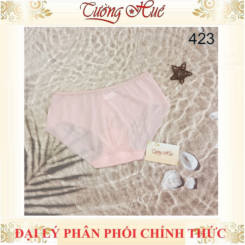 Quần Lót Nữ Cosy 423 Quần lót không viền may lưng vừa màu trơn.