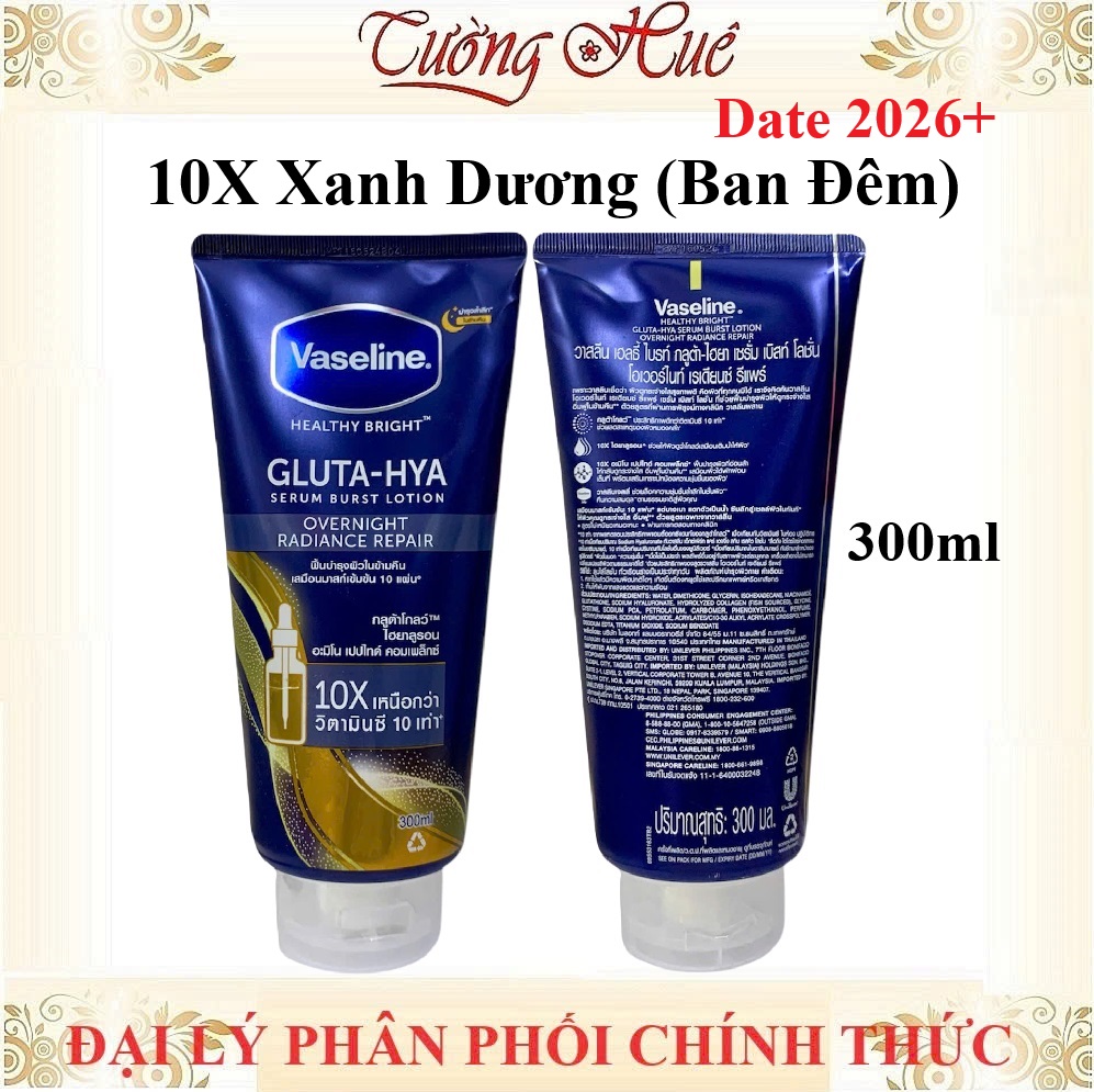 Dưỡng Thể Vaseline 10X - 70X Healthy Bright Gluta-Hya Serum Burst Lotion - 300ml (Có lựa chọn)