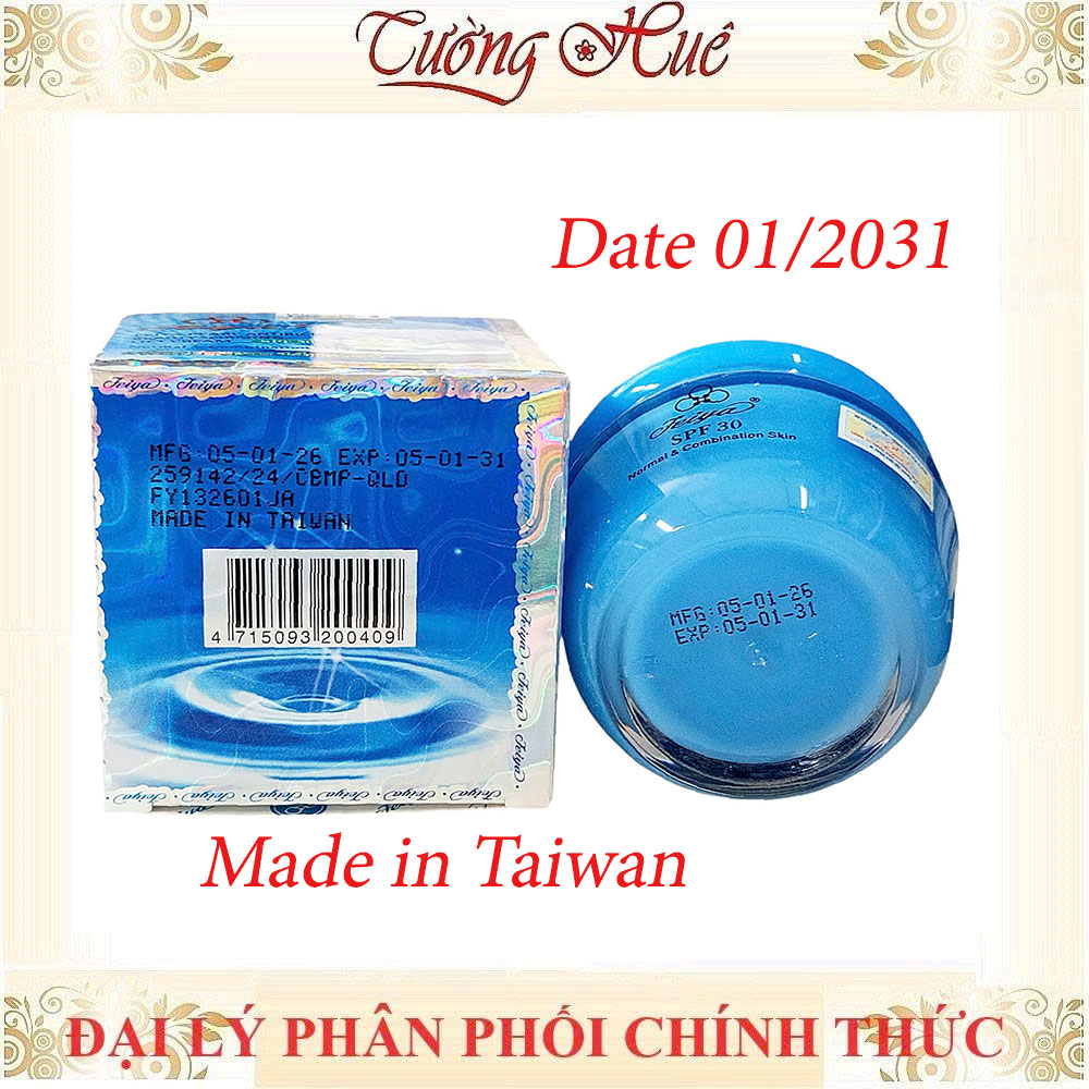 Kem Dưỡng Trắng Feiya Ngọc Trai - 50g.