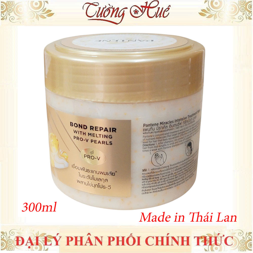 Mặt nạ ủ tóc chuyên sâu Pantene Miracles Intensive Treatment Mask (300ml)