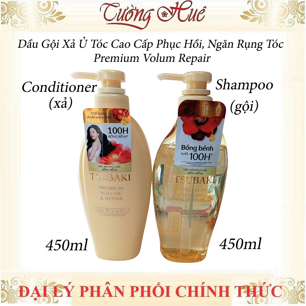 Dầu Gội Xả Ủ Tóc Cao Cấp Phục Hồi, Ngăn Rụng Tóc Tsubaki Premium Repair 450ml (Có Lựa Chọn)