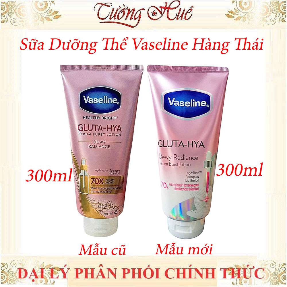 Sữa Dưỡng Thể Vaseline Chống Nắng Hàng Thái 4x / 50x / 70x - 300ml (Có Lựa Chọn)