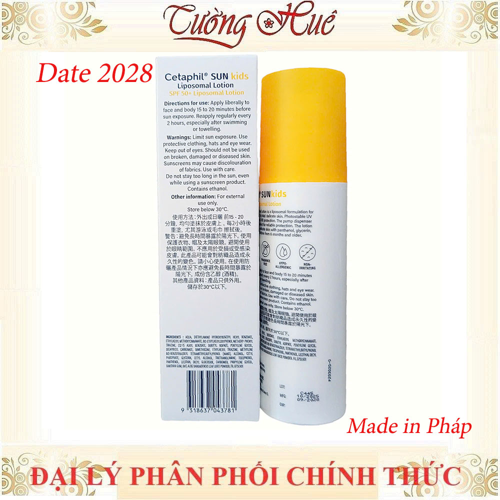 Sữa Chống Nắng Cetaphil Sun Kids SPF50+ Dịu Lành Cho Làn Da Của Bé - 150ml