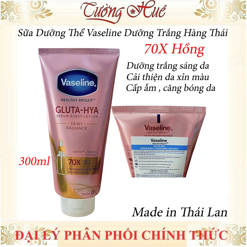 Sữa Dưỡng Thể Vaseline Chống Nắng Hàng Thái 4x / 50x / 70x - 300ml (Có Lựa Chọn)