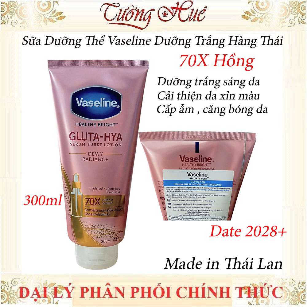 Sữa Dưỡng Thể Vaseline Chống Nắng Hàng Thái 4x / 50x / 70x - 300ml (Có Lựa Chọn)