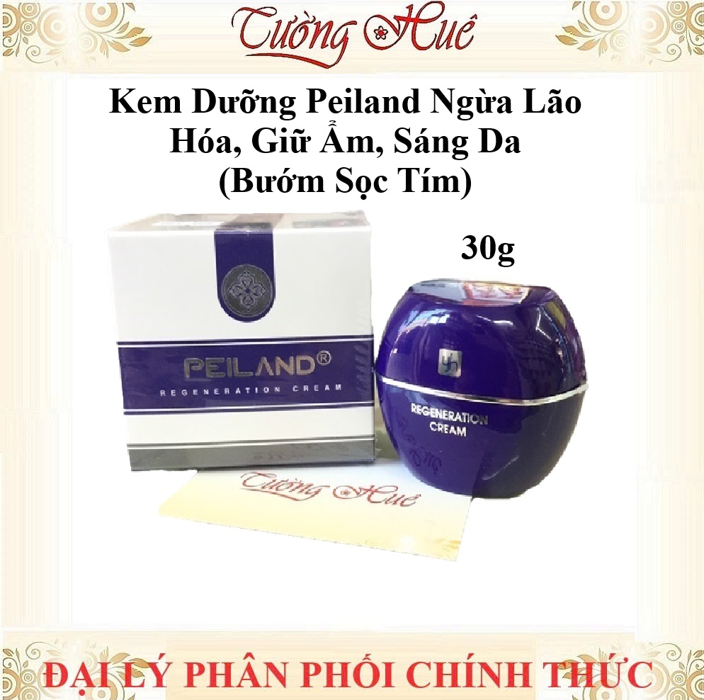 Kem Dưỡng Peiland Ngừa Lão Hóa, Giữ Ẩm, Sáng Da  - 30g - Sọc Xanh