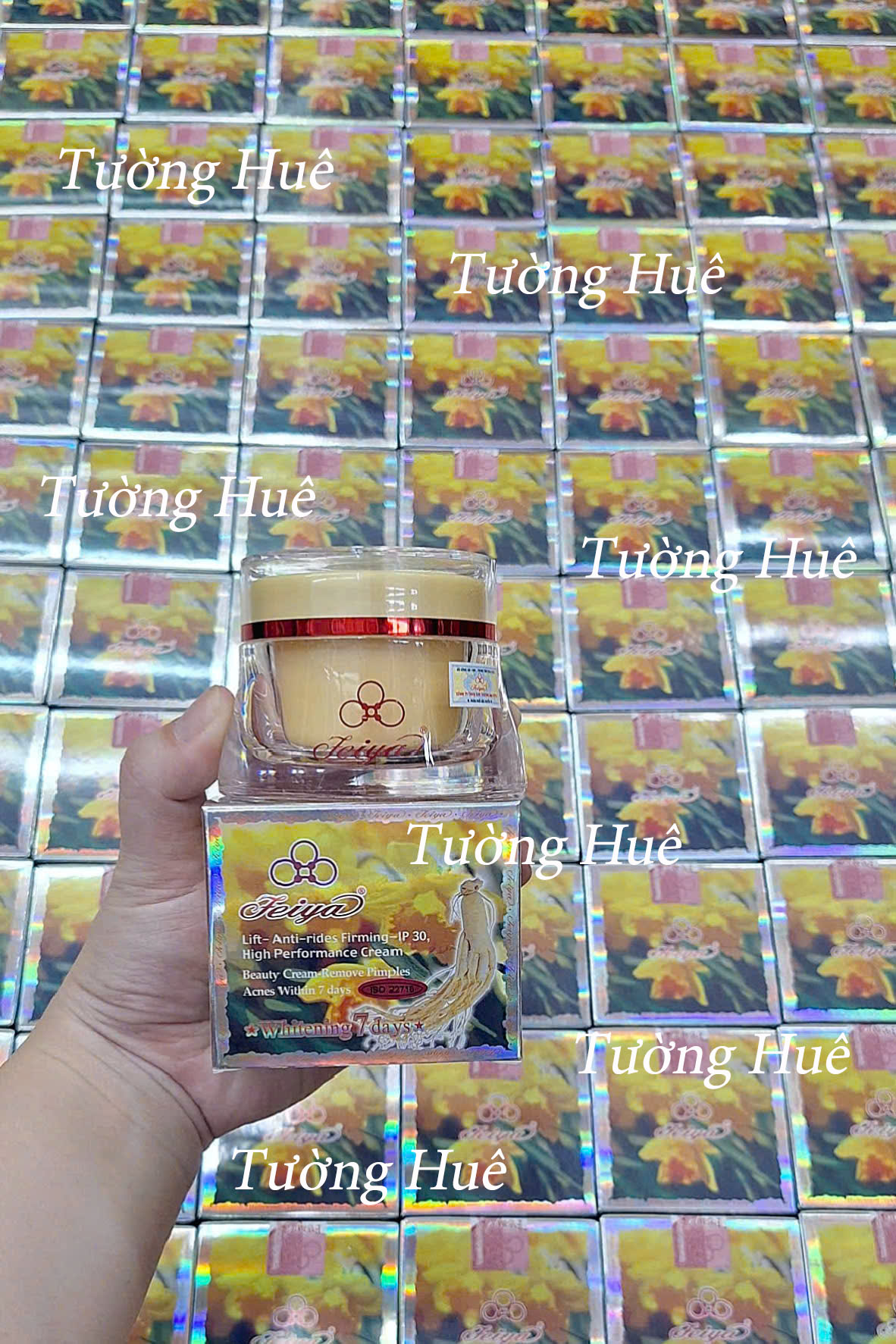 Kem Dưỡng Chống Lão Hóa Feiya Nhân Sâm - 50g