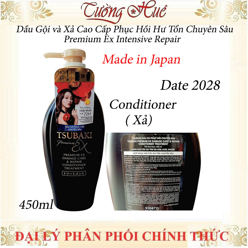 Dầu Gội và Xả Cao Cấp Phục Hồi Hư Tổn Chuyên Sâu Tsubaki Premium Ex Intensive Repair - 450ml (Có Lựa Chọn)