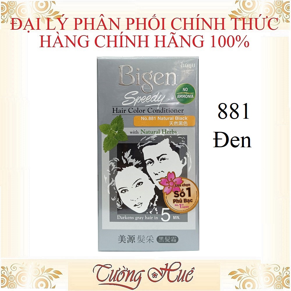 Thuốc Nhuộm Bigen Speedy Hair Conditioner with Natural Herbs.