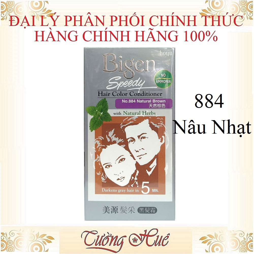 Thuốc Nhuộm Bigen Speedy Hair Conditioner with Natural Herbs.