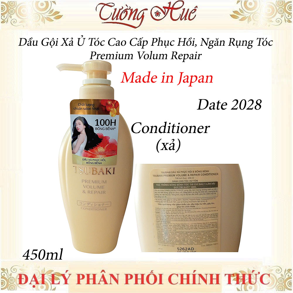Dầu Gội Xả Ủ Tóc Cao Cấp Phục Hồi, Ngăn Rụng Tóc Tsubaki Premium Repair 450ml (Có Lựa Chọn)