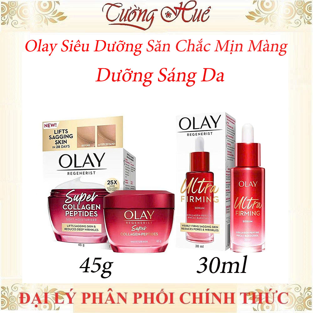 Olay RG Siêu Dưỡng Dưỡng Da Săn Chắc Da ( Có sự chọn lựa)