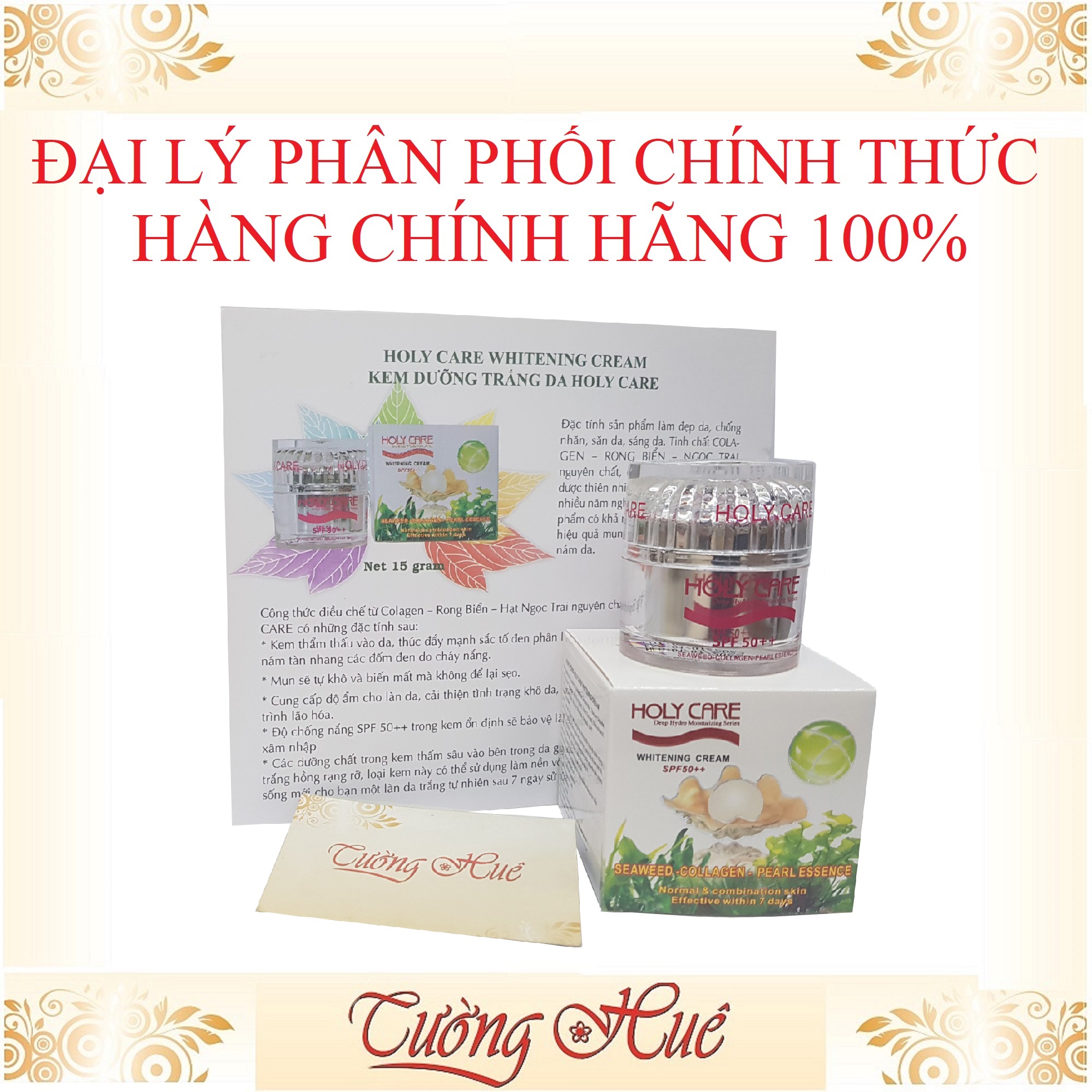 Kem Holy Care Dưỡng Trắng Da Ngọc Trai Nhỏ - 15g