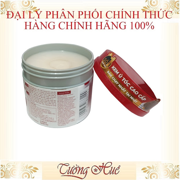 [Hàng Có Tem] Ủ tóc Fino Nhật Bản 230g