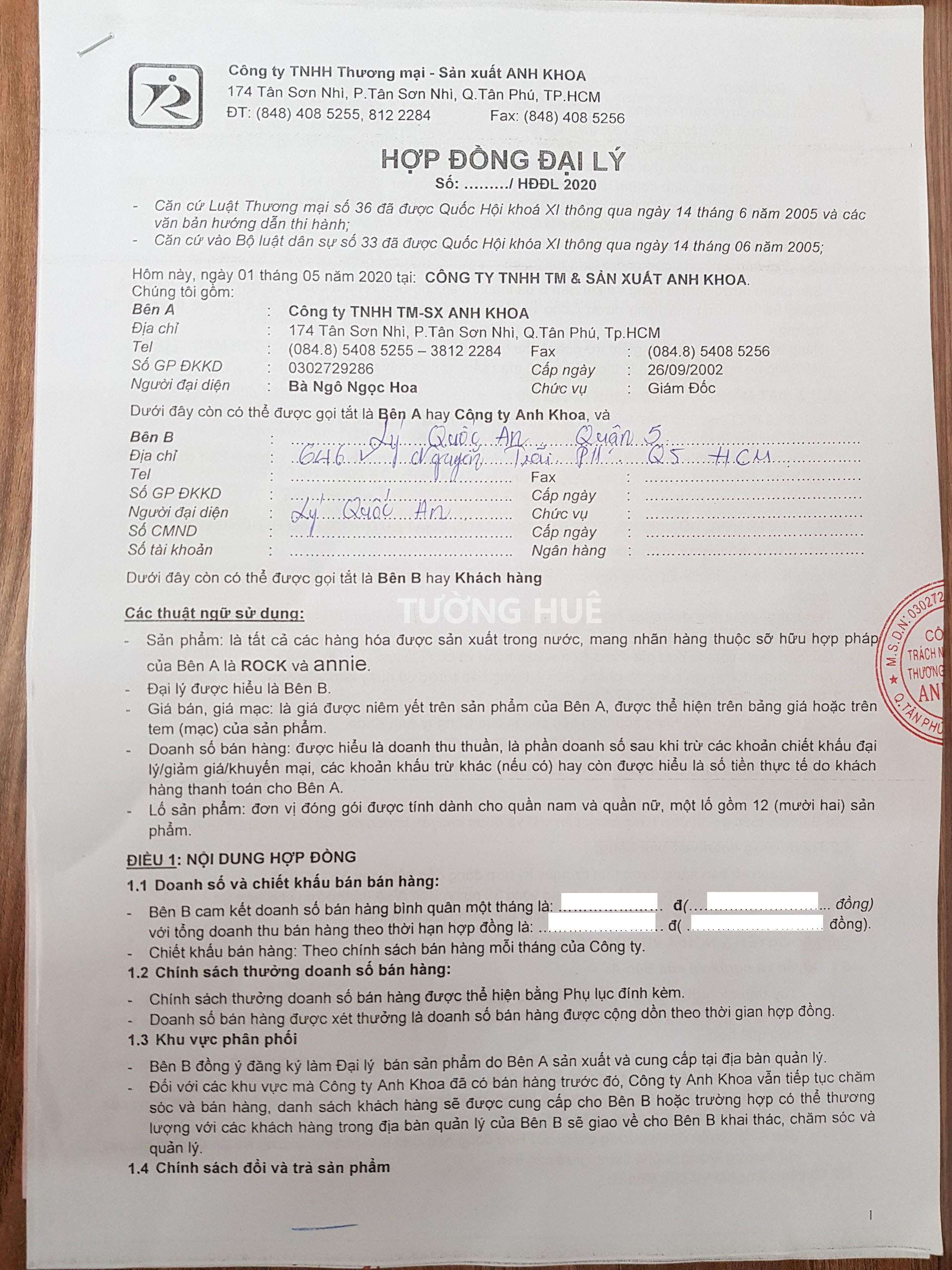 Quần lót nữ annie QE 8132 trơn phối ren