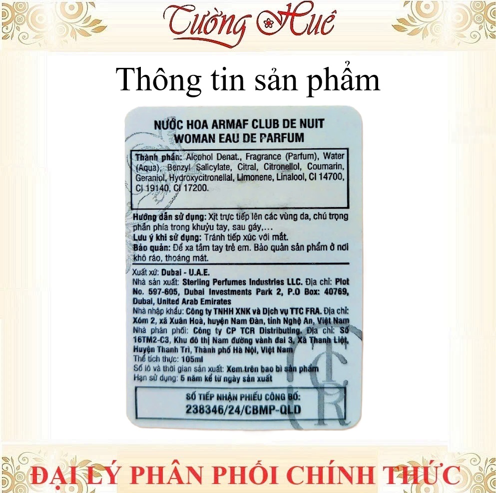 Nước Hoa Nữ Armaf Club De Nuit Woman Eau De Parfum - 105ml