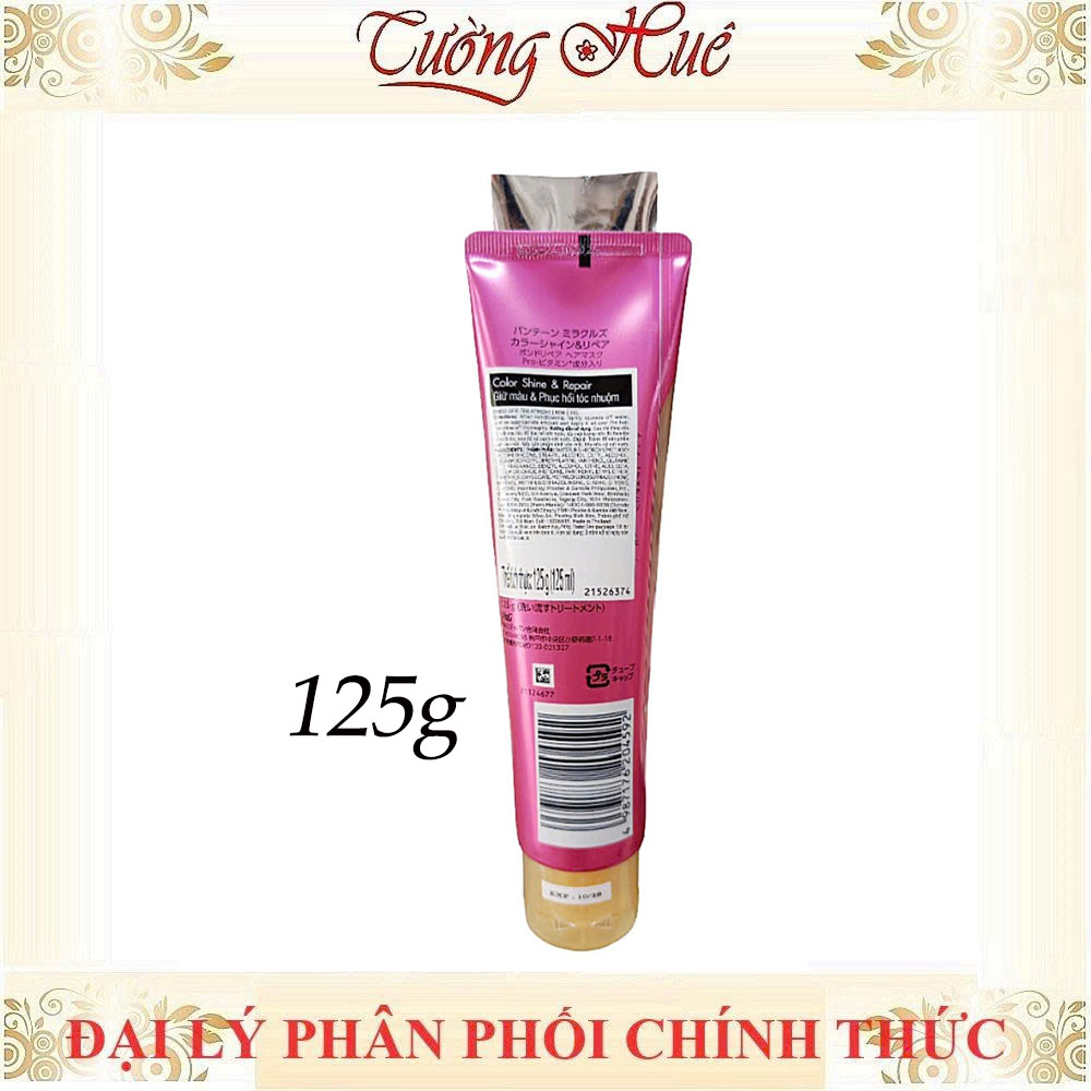Kem Ủ Phục Hồi Cho Tóc Nhuộm PANTENE Miracles 125g