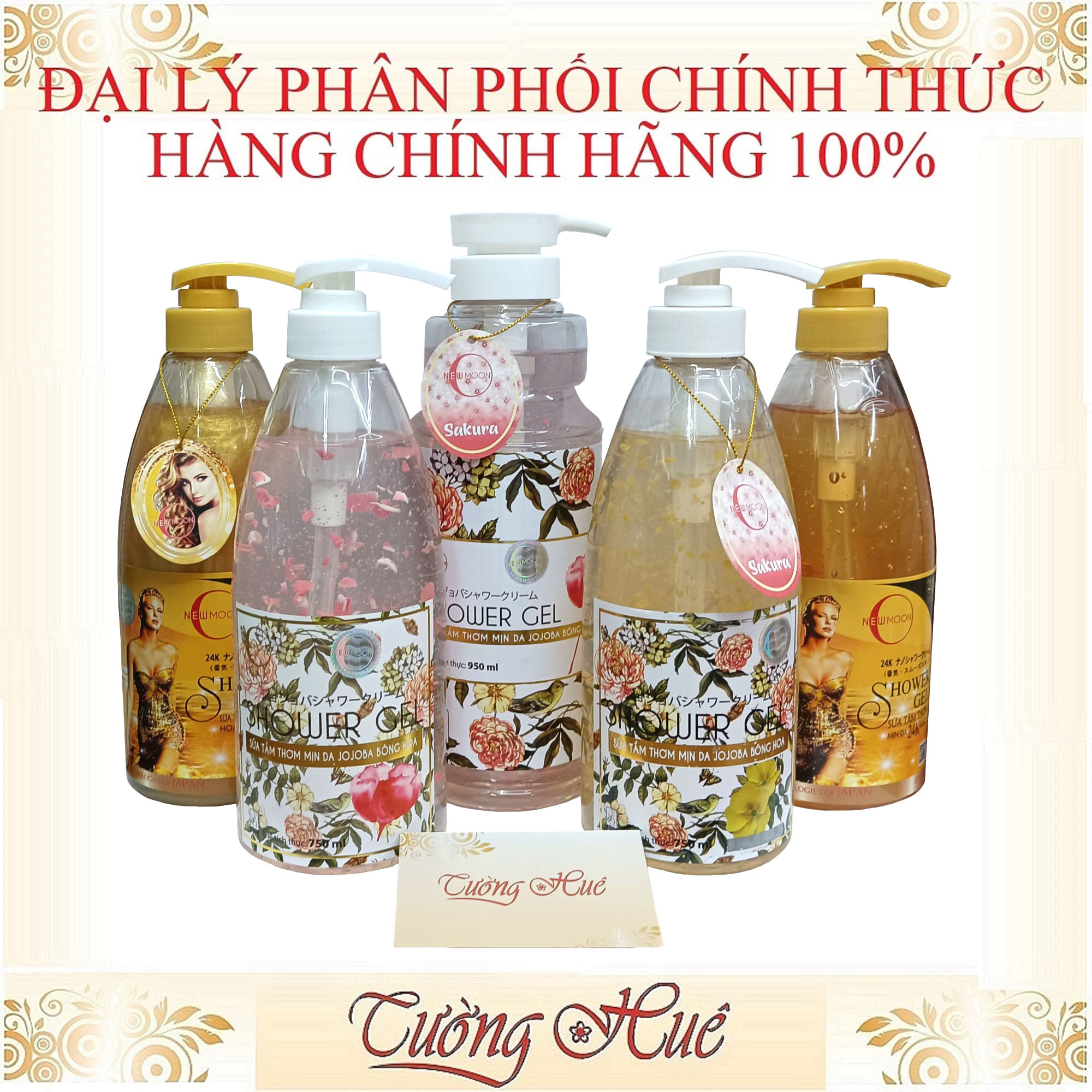 Sữa Tắm Thơm Mịn Da NewMoon Shower Gel ( Có Lựa Chọn )