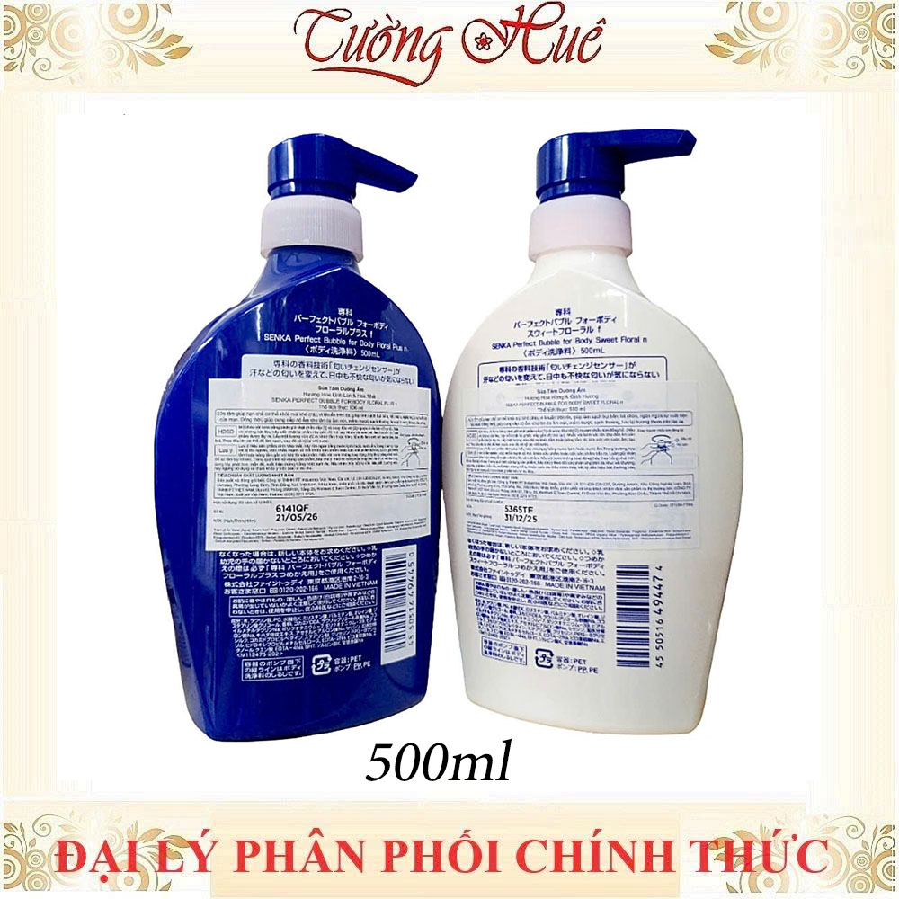 Sữa Tắm SENKA Perfect Bubble 500ml