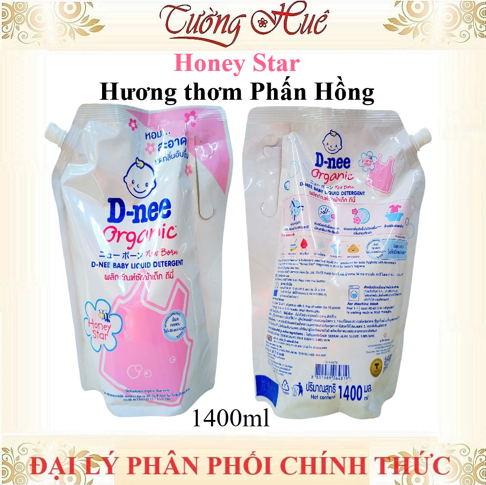 Nước Giặt Xả Thơm Quần Áo D-nee Thái Lan An Toàn Cho Trẻ Sơ Sinh - 1400ml