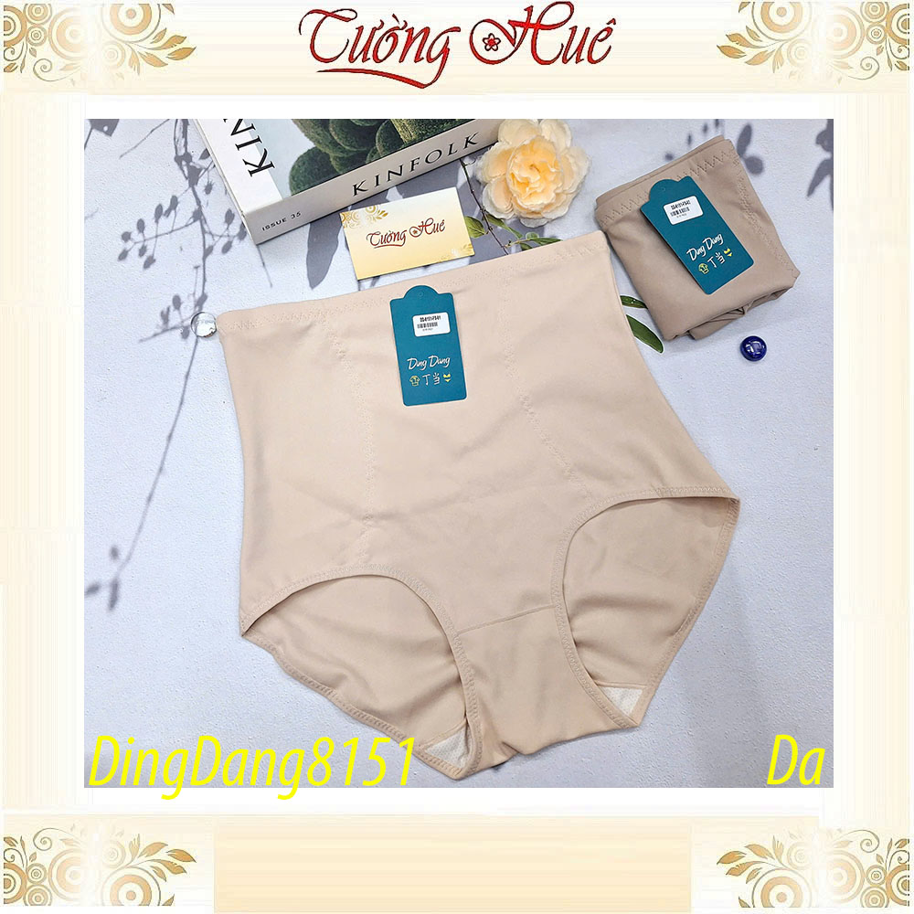 Quần Ôm Bụng Ding Dang 8151 Co Dãn Freesize