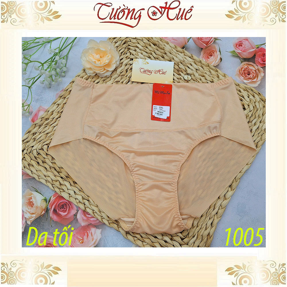 Quần lót nữ Mimosa 1005 lưng cao ôm bụng không viền