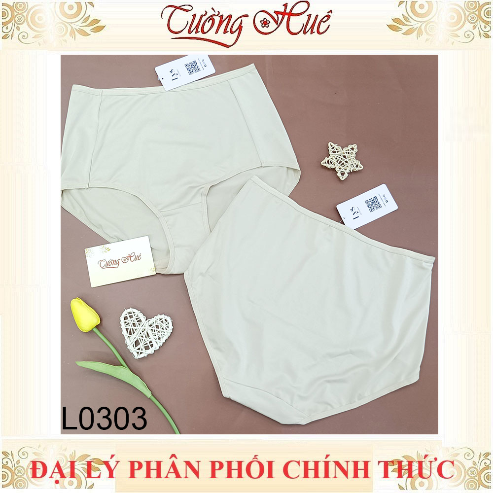 Quần lót nữ Lys By Corèle V L0303 Trơn Quần Lưng Cao Thun Mịn.