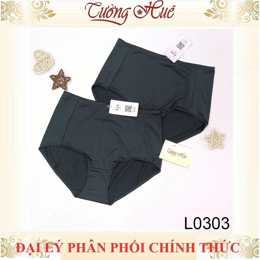 Quần lót nữ Lys By Corèle V L0303 Trơn Quần Lưng Cao Thun Mịn.