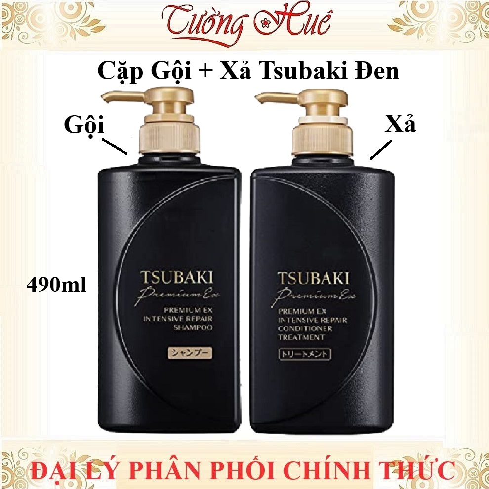 Dầu Gội và Xả Cao Cấp Phục Hồi Hư Tổn Chuyên Sâu Tsubaki Premium Ex Intensive Repair - 490ml (Có Lựa Chọn)