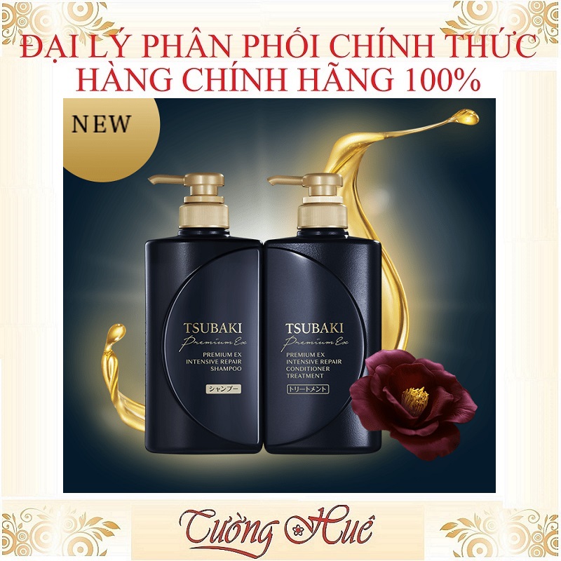 Dầu Gội và Xả Cao Cấp Phục Hồi Hư Tổn Chuyên Sâu Tsubaki Premium Ex Intensive Repair - 490ml (Có Lựa Chọn)