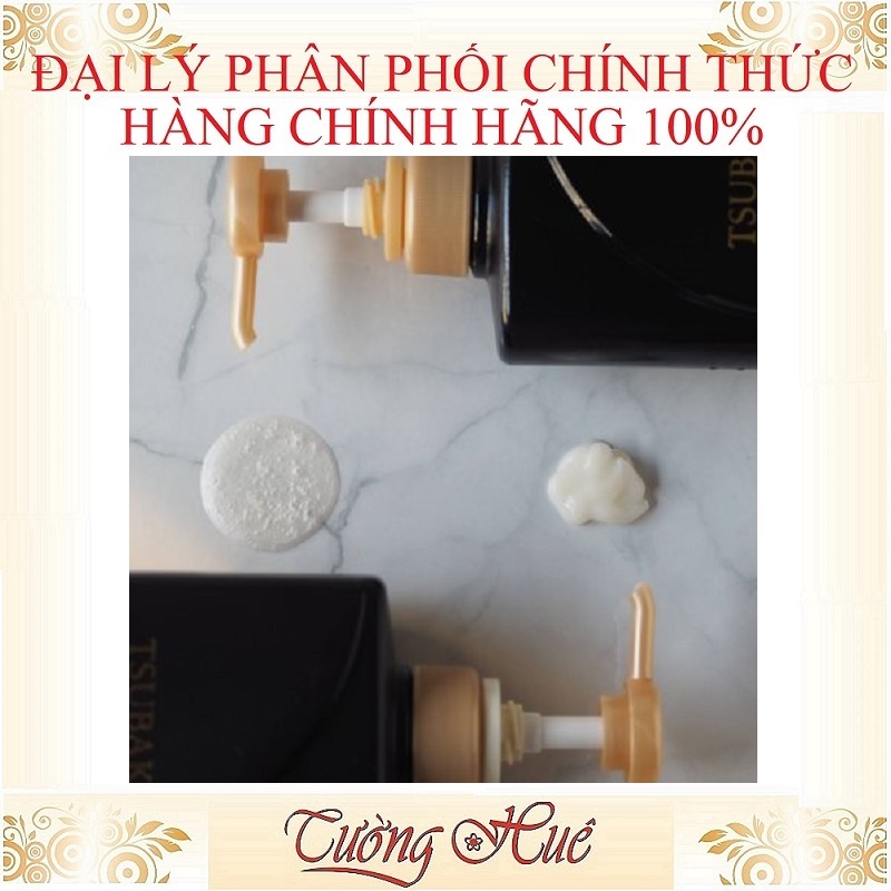 Dầu Gội và Xả Cao Cấp Phục Hồi Hư Tổn Chuyên Sâu Tsubaki Premium Ex Intensive Repair - 490ml (Có Lựa Chọn)