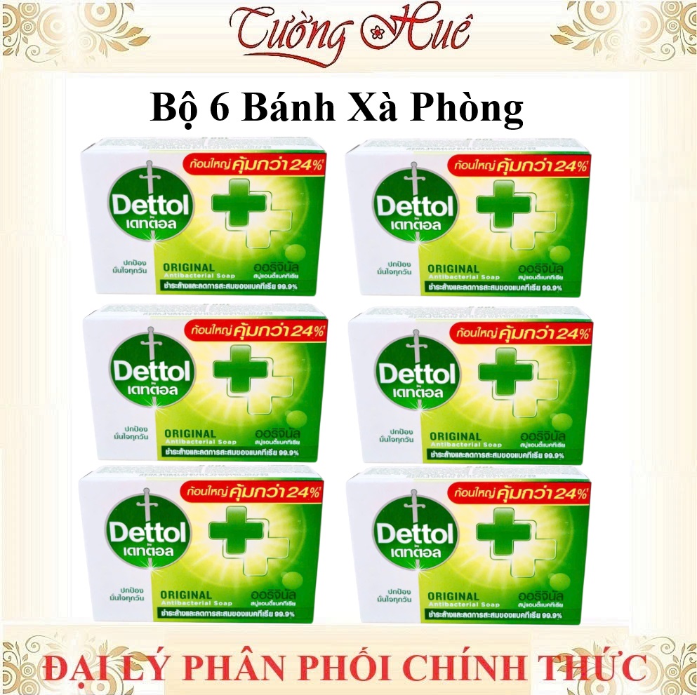 Xà Phòng Diệt Khuẩn Dettol Original Antibacterial Soap - 100g